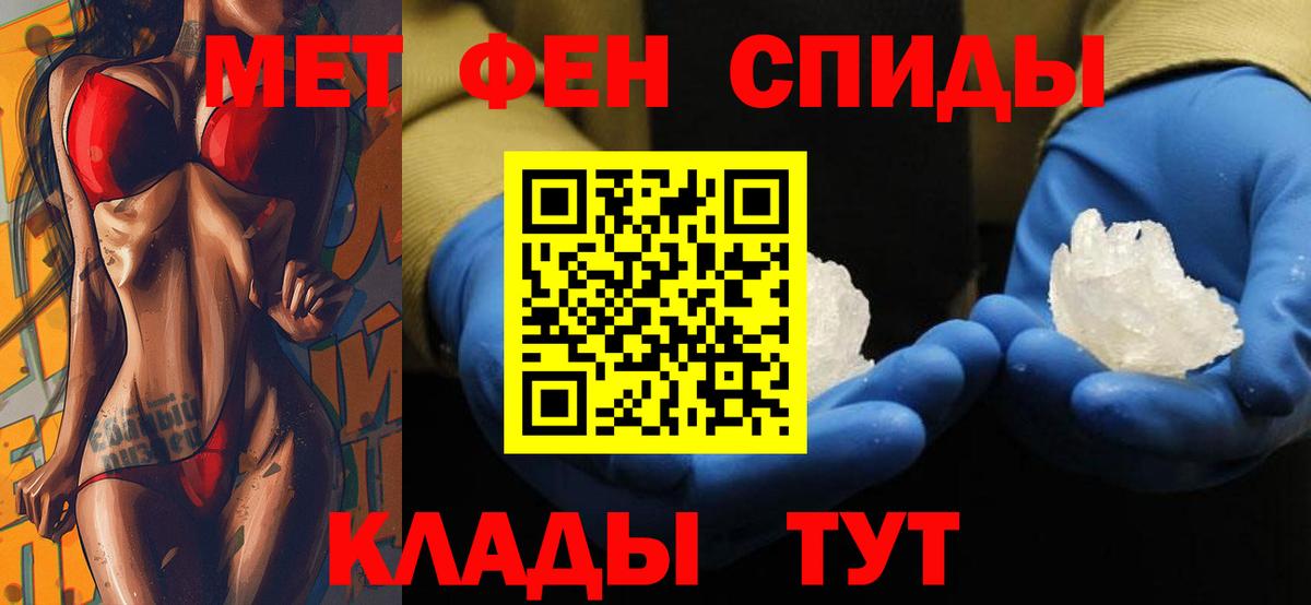 АМФ Premium Калининград