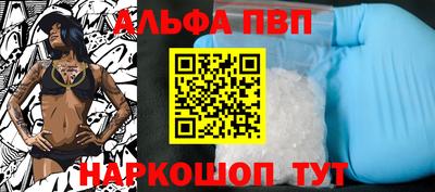 ГАЛЛЮЦИНОГЕННЫЕ ГРИБЫ Коммунар