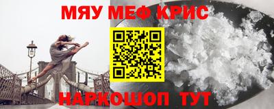 ГАЛЛЮЦИНОГЕННЫЕ ГРИБЫ Коммунар