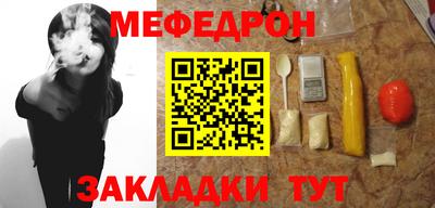 ГАЛЛЮЦИНОГЕННЫЕ ГРИБЫ Коммунар