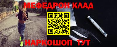 ГАЛЛЮЦИНОГЕННЫЕ ГРИБЫ Коммунар