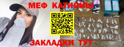 ГАЛЛЮЦИНОГЕННЫЕ ГРИБЫ Коммунар