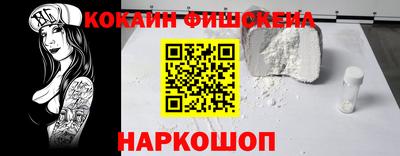 ГАЛЛЮЦИНОГЕННЫЕ ГРИБЫ Коммунар