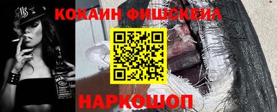 ГАЛЛЮЦИНОГЕННЫЕ ГРИБЫ Коммунар
