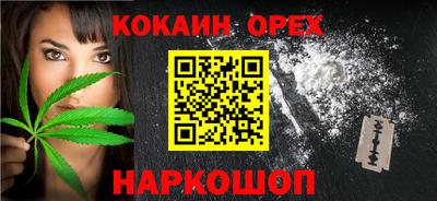 ГАЛЛЮЦИНОГЕННЫЕ ГРИБЫ Коммунар