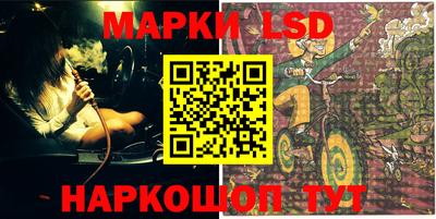 эйфоретик Конаково