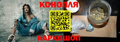 эйфоретик Конаково