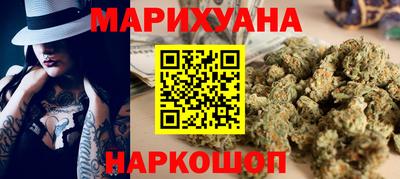 эйфоретик Конаково