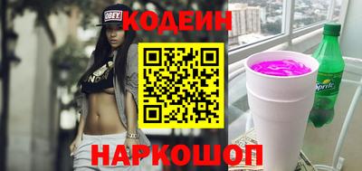 ГАЛЛЮЦИНОГЕННЫЕ ГРИБЫ Коммунар