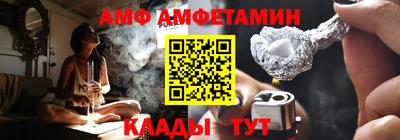 ГАЛЛЮЦИНОГЕННЫЕ ГРИБЫ Коммунар