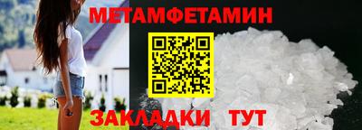 ГАЛЛЮЦИНОГЕННЫЕ ГРИБЫ Коммунар