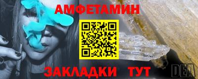 ГАЛЛЮЦИНОГЕННЫЕ ГРИБЫ Коммунар