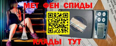 эйфоретик Конаково