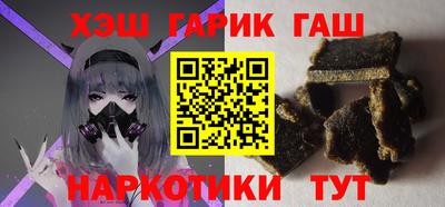 ГАЛЛЮЦИНОГЕННЫЕ ГРИБЫ Коммунар