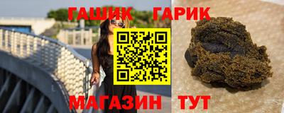 ГАЛЛЮЦИНОГЕННЫЕ ГРИБЫ Коммунар