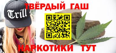 ГАЛЛЮЦИНОГЕННЫЕ ГРИБЫ Коммунар